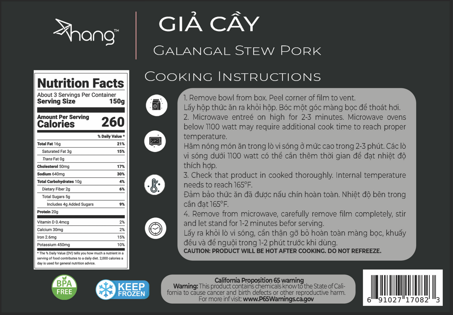 Galangal Stew Pork - Giả Cầy