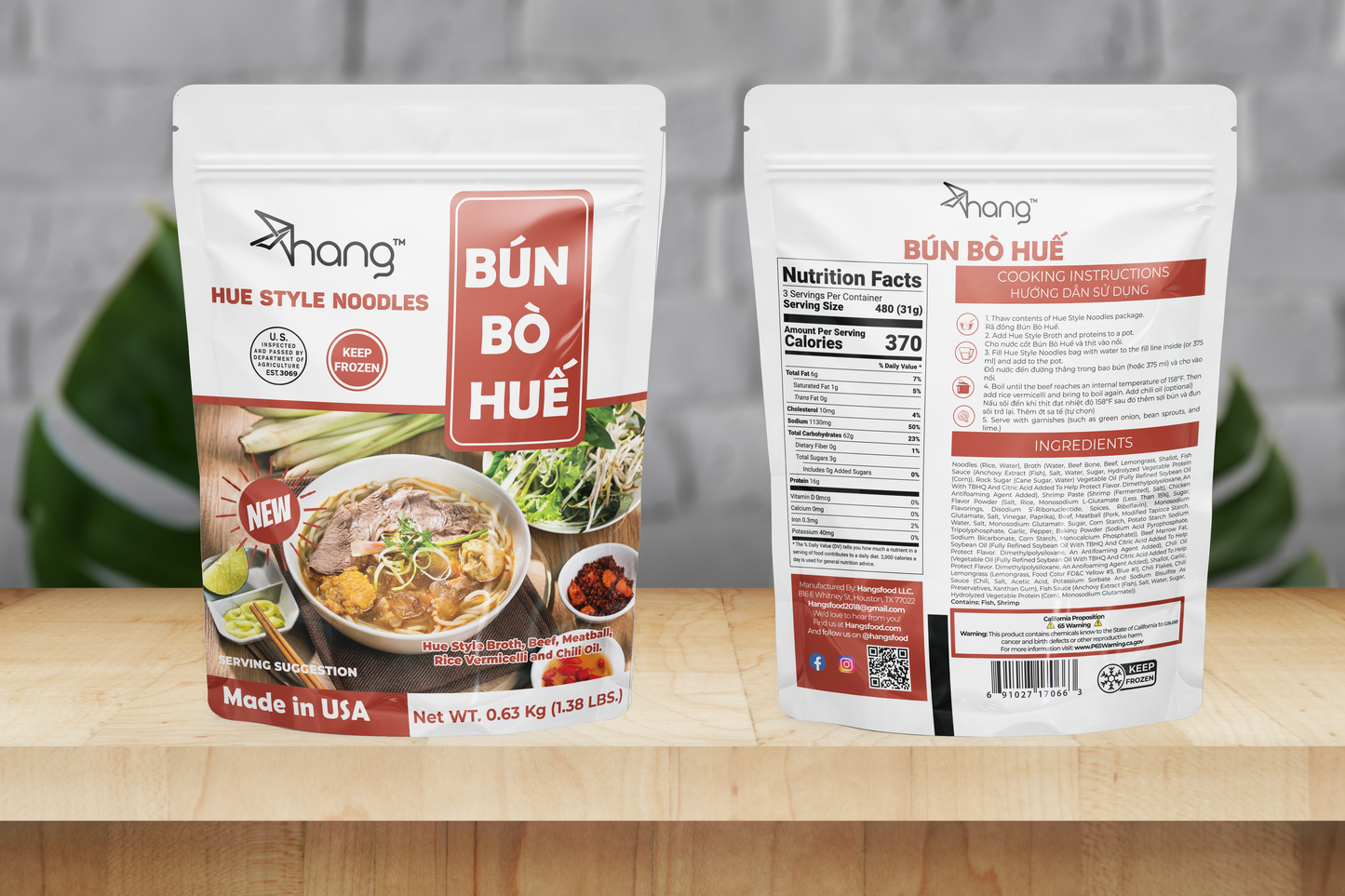 Hue Style Noodles - Bún Bò Huế
