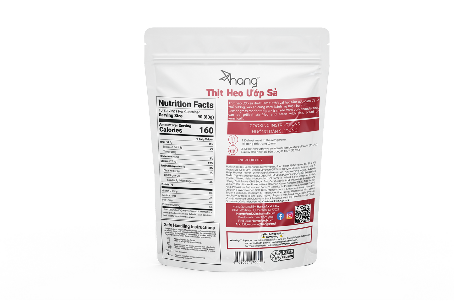 Marinated Lemongrass Pork 2lbs Bag - Thịt Heo Nướng Ướp Sả Gói 2lbs
