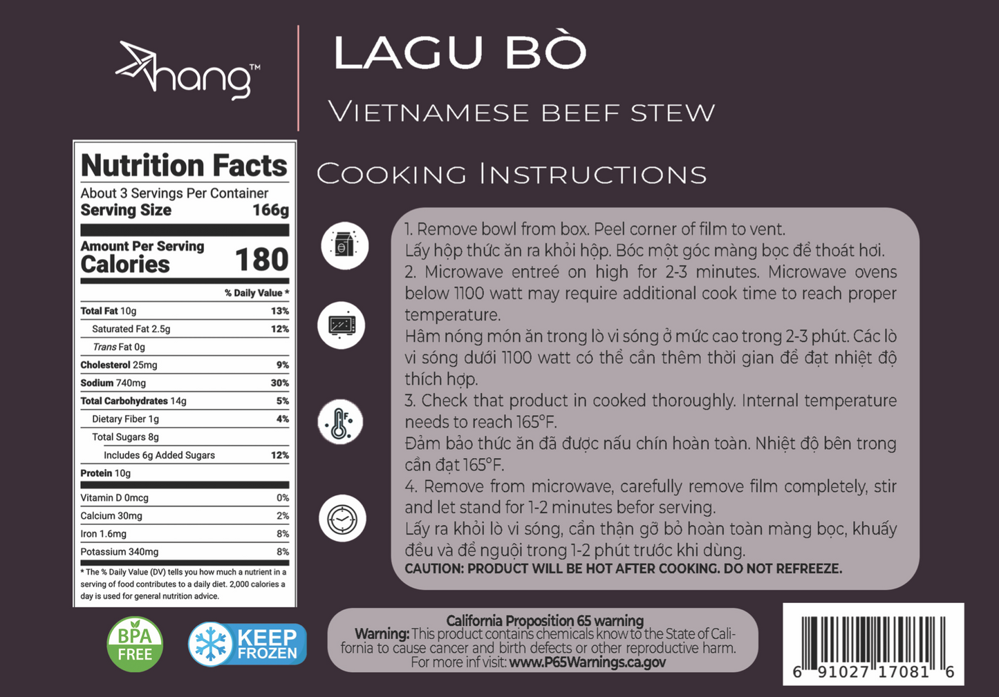 Vietnamese Beef Stew - Lagu Bò